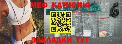 гашиш Бийск