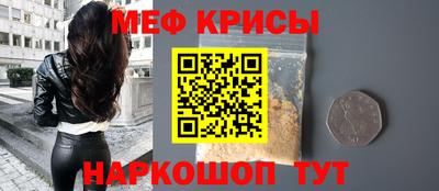 экстази Балашиха