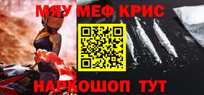 гидропоника Беслан