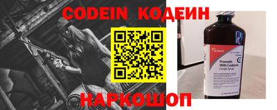 экстази Балашиха