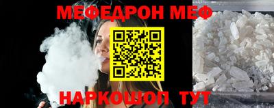 гашиш Бийск