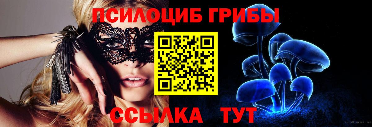 Кетамин  LSD-25  Бошки Шишки  МЕФ кристаллы  Видное  Кодеин  ГАШ  ГАШ  Мефедрон  